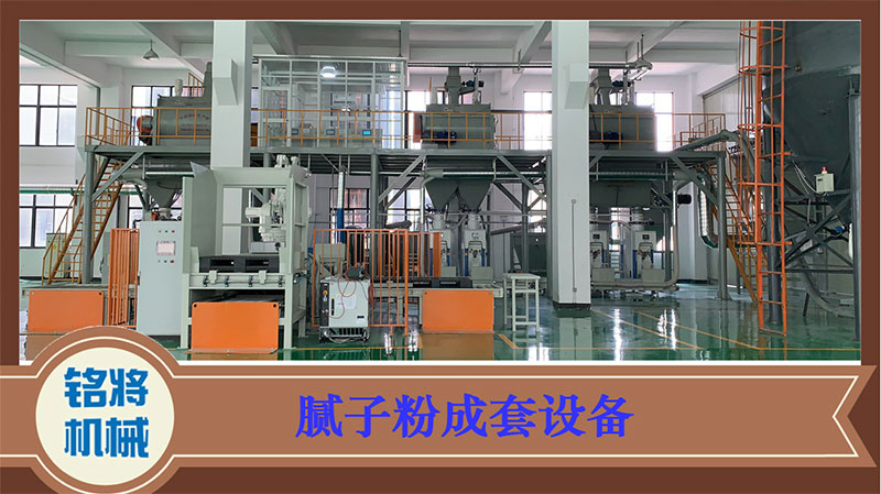 膩?zhàn)臃墼O(shè)備常見問題，膩?zhàn)臃墼O(shè)備的日常檢查要注意哪些？