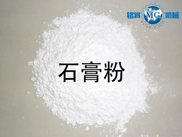 石膏粉和膩?zhàn)臃蹍^(qū)別，石膏粉和膩?zhàn)臃坭b別方法