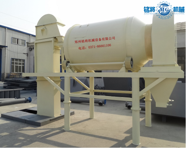 ?；⒅楸剌p集料混合機(jī)